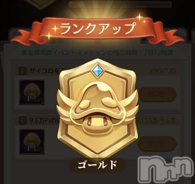 ��Į����Х��顦����֥���� �ץ���� ����(����� �ץ���� ������) �������������(23)��2��5���̥�֥����֥�󥯥��åפ���🥹��