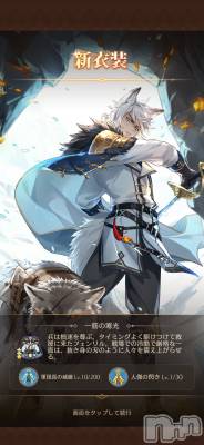 ��Į����Х��顦����֥���� �ץ���� ����(����� �ץ���� ������) �������������(23)��2��6���̥�֥����ֿ���������👕👚��