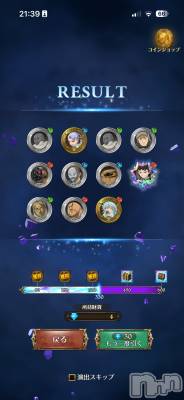 ��Į����Х��顦����֥���� �ץ���� ����(����� �ץ���� ������) �������������(23)��2��7���̥�֥����֥������ä�😳😳😳��