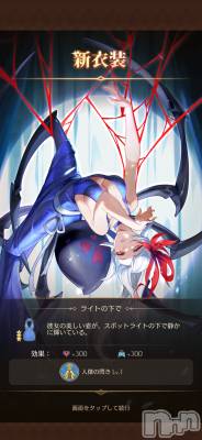 ��Į����Х��顦����֥���� �ץ���� ����(����� �ץ���� ������) �������������(23)��2��9���̥�֥�����🥻✨🕷🕸��