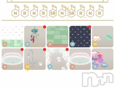 ��Į����Х��顦����֥���� �ץ���� ����(����� �ץ���� ������) �������������(23)��2��9���̥�֥����ֿ�����(���ؿ�)��