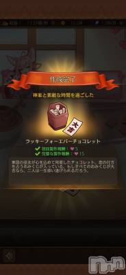 ��Į����Х��顦����֥���� �ץ���� ����(����� �ץ���� ������) �������������(23)��2��9���̥�֥����ֿ���🦊🩷️��