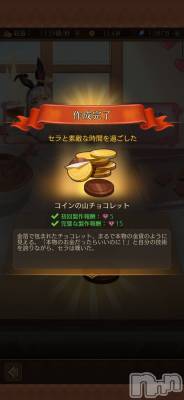 ��Į����Х��顦����֥���� �ץ���� ����(����� �ץ���� ������) �������������(23)��2��11���̥�֥����֥��顪👯‍��️🥂��