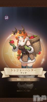 ��Į����Х��顦����֥���� �ץ���� ����(����� �ץ���� ������) �������������(23)��2��12���̥�֥����ֿ������ҡ���