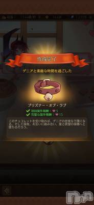 ��Į����Х��顦����֥���� �ץ���� ����(����� �ץ���� ������) �������������(23)��2��13���̥�֥����֥ǥ˥�😈ྀི😈ྀི😈ྀི��