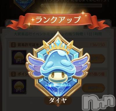 ��Į����Х��顦����֥���� �ץ���� ����(����� �ץ���� ������) �������������(23)��2��13���̥�֥����֥�󥯥��å�⬆️✨��