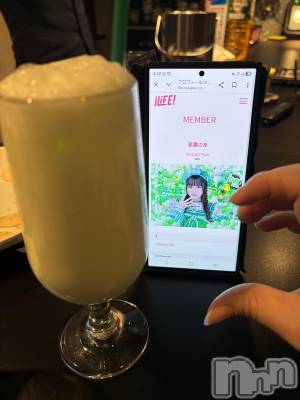 ��Į����Х��顦����֥���� �ץ���� ����(����� �ץ���� ������) �������������(23)��2��14���̥�֥����ְ��ߡ�🥂🫧��