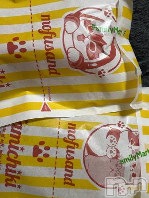 ��Į����Х��顦����֥���� �ץ���� ����(����� �ץ���� ������) �������������(23)��2��16���̥�֥����֥���ܤ��Ƥ�🥰��