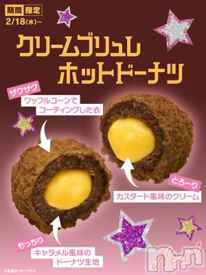 ��Į����Х��顦����֥���� �ץ���� ����(����� �ץ���� ������) �������������(23)��2��17���̥�֥����������Ф�ߤ�������