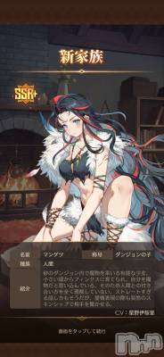 ��Į����Х��顦����֥���� �ץ���� ����(����� �ץ���� ������) �������������(23)��2��18���̥�֥����ֿ�������(*�����`*)♡��