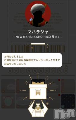 ��Į����Х��顦����֥���� �ץ���� ����(����� �ץ���� ������) �������������(23)��2��19���̥�֥���������📞𖦆��