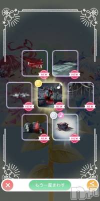 ��Į����Х��顦����֥���� �ץ���� ����(����� �ץ���� ������) �������������(23)��2��20���̥�֥����֥����㡪��