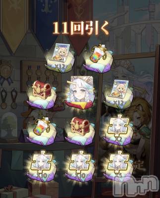 ��Į����Х��顦����֥���� �ץ���� ����(����� �ץ���� ������) �������������(23)��2��20���̥�֥����֤�ä��������✨��