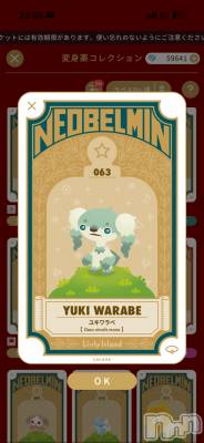 ��Į����Х��顦����֥���� �ץ���� ����(����� �ץ���� ������) �������������(23)��2��20���̥�֥����ֿ������ҡ���