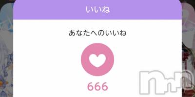 ��Į����Х��顦����֥���� �ץ���� ����(����� �ץ���� ������) �������������(23)��2��21���̥�֥����֥�����- ̗̀  🎲   ̖́-��