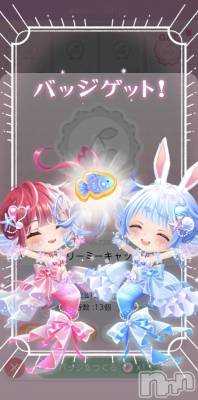 ��Į����Х��顦����֥���� �ץ���� ����(����� �ץ���� ������) �������������(23)��2��21���̥�֥����ֿ������Хå���