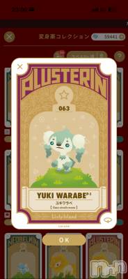 ��Į����Х��顦����֥���� �ץ���� ����(����� �ץ���� ������) �������������(23)��2��21���̥�֥������ѿȡ���