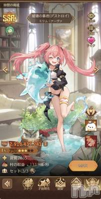 ��Į����Х��顦����֥���� �ץ���� ����(����� �ץ���� ������) �������������(23)��2��22���̥�֥����֥�٥�MAX�ʤä���