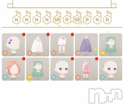 ��Į����Х��顦����֥���� �ץ���� ����(����� �ץ���� ������) �������������(23)��2��23���̥�֥����֤ʤˤ��ΰ�����