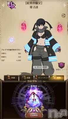 ��Į����Х��顦����֥���� �ץ���� ����(����� �ץ���� ������) �������������(23)��2��25���̥�֥�����˺��Ƥ���