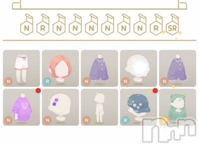 ��Į����Х��顦����֥���� �ץ���� ����(����� �ץ���� ������) �������������(23)��2��26���̥�֥����֎���(��`�ء� ��)�뎡��