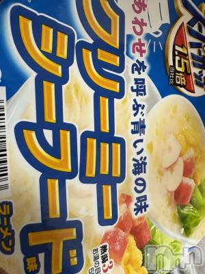 ��Į����Х��顦����֥���� �ץ���� ����(����� �ץ���� ������) �������������(23)��2��27���̥�֥������Ŀ�💙��