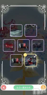 ��Į����Х��顦����֥���� �ץ���� ����(����� �ץ���� ������) �������������(23)��2��27���̥�֥����������😇��