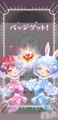 ��Į����Х��顦����֥���� �ץ���� ����(����� �ץ���� ������) �������������(23)��2��27���̥�֥����ֿ������Хå�����