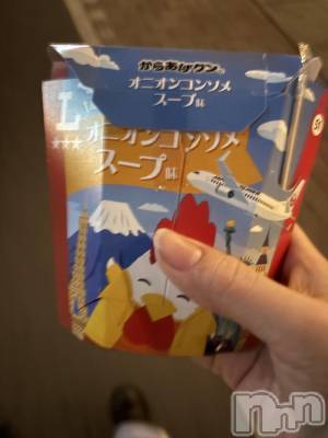 ��Į����Х��顦����֥���� �ץ���� ����(����� �ץ���� ������) �������������(23)��2��28���̥�֥������뤴�ӡ���