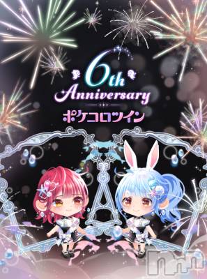 ��Į����Х��顦����֥���� �ץ���� ����(����� �ץ���� ������) �������������(23)��2��28���̥�֥�����6th��🎉��