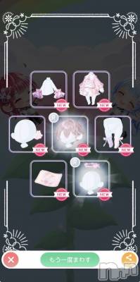 ��Į����Х��顦����֥���� �ץ���� ����(����� �ץ���� ������) �������������(23)��3��1���̥�֥������夻�ؤ�����