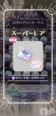 ��Į����Х��顦����֥���� �ץ���� ����(����� �ץ���� ������) �������������(23)��3��1���̥�֥����֥��ꥮ�ꡪ💦��