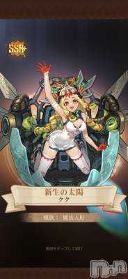 ��Į����Х��顦����֥���� �ץ���� ����(����� �ץ���� ������) �������������(23)��3��2���̥�֥����ֿ������ҡ���