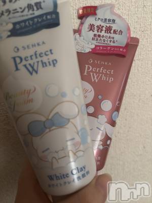 ��Į����Х��顦����֥���� �ץ���� ����(����� �ץ���� ������) �������������(23)��3��3���̥�֥����ֿ���������Τ�ġ�