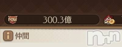 ��Į����Х��顦����֥���� �ץ���� ����(����� �ץ���� ������) �������������(23)��3��5���̥�֥�����⸜(*ˊᗜˋ*)⸝��