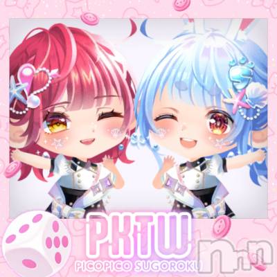 ��Į����Х��顦����֥���� �ץ���� ����(����� �ץ���� ������) �������������(23)��3��7���̥�֥����֤�������- ̗̀  🎲   ̖́-��