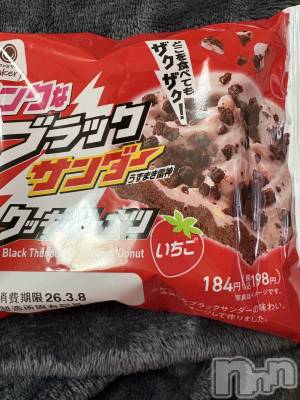 ��Į����Х��顦����֥���� �ץ���� ����(����� �ץ���� ������) �������������(23)��3��7���̥�֥����֤�����̣��