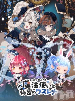 ��Į����Х��顦����֥���� �ץ���� ����(����� �ץ���� ������) �������������(23)��3��7���̥�֥����ֵ�ǰ�֡�����