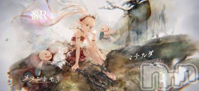 ��Į����Х��顦����֥���� �ץ���� ����(����� �ץ���� ������) �������������(23)��3��8���̥�֥�����⸜( ˶'ᵕ'˶)⸝��