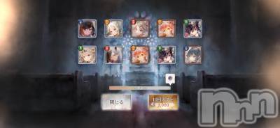 ��Į����Х��顦����֥���� �ץ���� ����(����� �ץ���� ������) �������������(23)��3��11���̥�֥�����🙏��