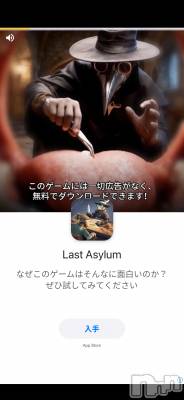 ��Į����Х��顦����֥���� �ץ���� ����(����� �ץ���� ������) �������������(23)��3��11���̥�֥����֤�Ф������