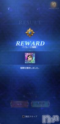 ��Į����Х��顦����֥���� �ץ���� ����(����� �ץ���� ������) �������������(23)��3��12���̥�֥�����300�ΤȤ���