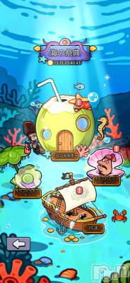 ��Į����Х��顦����֥���� �ץ���� ����(����� �ץ���� ������) �������������(23)��3��14���̥�֥����ֿ��������٥����Ƥ���