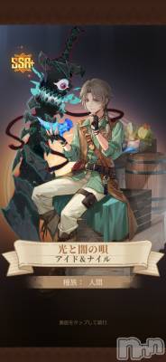 ��Į����Х��顦����֥���� �ץ���� ����(����� �ץ���� ������) �������������(23)��3��14���̥�֥����֤�äȤǤ�🥲‎��