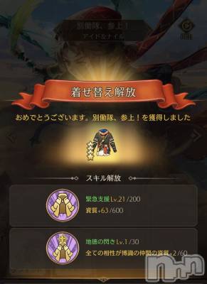 ��Į����Х��顦����֥���� �ץ���� ����(����� �ץ���� ������) �������������(23)��3��14���̥�֥����ְ�������������