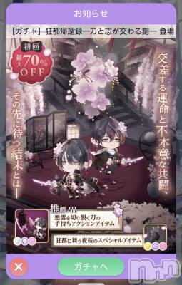 ��Į����Х��顦����֥���� �ץ���� ����(����� �ץ���� ������) �������������(23)��3��16���̥�֥�����ʷ�ϵ��ɡ�