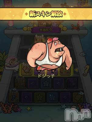 ��Į����Х��顦����֥���� �ץ���� ����(����� �ץ���� ������) �������������(23)��3��17���̥�֥����ְ�������