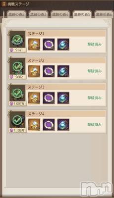 ��Į����Х��顦����֥���� �ץ���� ����(����� �ץ���� ������) �������������(23)��3��17���̥�֥����ִ�ĥ�ä���