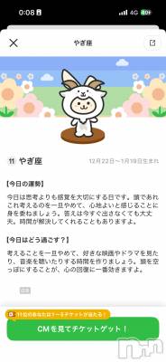 ��Į����Х��顦����֥���� �ץ���� ����(����� �ץ���� ������) �������������(23)��3��18���̥�֥�����11��😇��