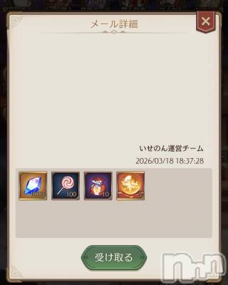 ��Į����Х��顦����֥���� �ץ���� ����(����� �ץ���� ������) �������������(23)��3��18���̥�֥����ֶ��᡼���